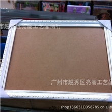 30X40立体画相框木头相框发泡相框