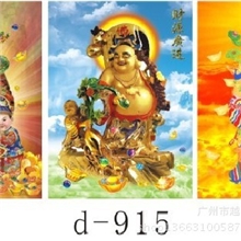 立体画高清立体画。