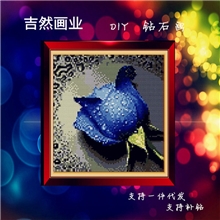 吉然品牌DIY钻石画二代十字绣圆钻钻石画滴水玫瑰蓝新品秒杀