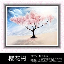 钻石画批发樱花树方钻工艺画钻画钻石绣满钻厂家直销