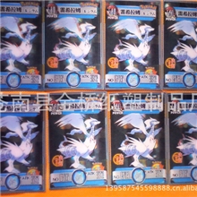 厂家供应PP立体画，三维立体变色画