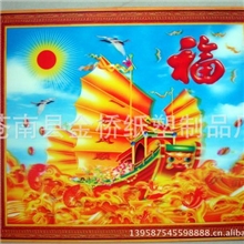 供应PVC凹凸画，三维立体海报