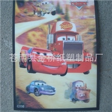 厂家定做三维立体广告画，PP立体画