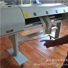 商务礼品印象皮雕画魅力欧卡装饰画鑫远华激光生产会议纪念品