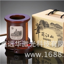 厂家直销旋转好运笔筒激光雕刻会议礼品庆典礼品武汉鑫远华激光