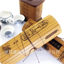 武汉鑫远华激光生产孙子兵法竹简高端大气上档次礼品竹简批发