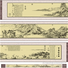 富春山居图皮雕画欧卡画皮雕鑫远华激光生产厂家批发商务礼品