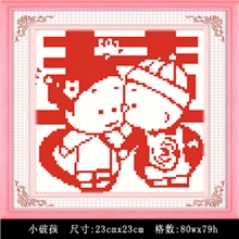 淘宝爆款小破孩diy十字饰品工艺钻石画工艺画