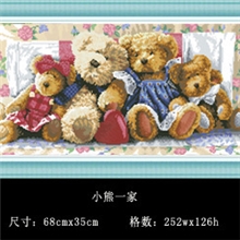 淘宝爆款小熊一家diy十字饰品工艺钻石画工艺画