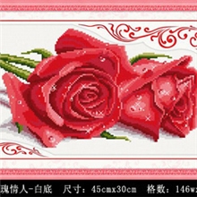 淘宝爆款玫瑰情人（白底）diy十字饰品工艺钻石画