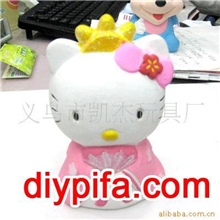 A01中号卡通陶瓷彩绘批发儿童益智玩具手工画Diy石膏画手绘画