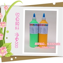 [厂家批发][厂家直供]胶画颜料油膏胶画批发胶画批发胶画烤画