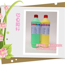 大量供应胶画批发胶画颜料油膏烤画颜料