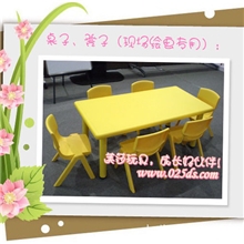 胶画烤画桌胶画烤画凳金粉画桌子金粉画凳子长方形