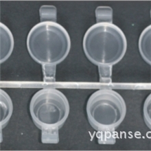 供应PE10052.5ml连体鸭嘴硬料盒/环保颜料瓶/塑料容器