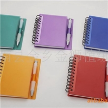 线圈带笔记事本