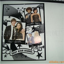 供应植绒画版,植绒拼图,植绒笔记本(图)