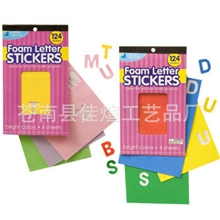 EVA本子笔记本，EVA不干胶贴纸，EVA粘贴本，DIY玩具，EVA玩具