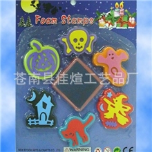 EVA印章套装，造型EVA印章，卡通印章，儿童玩具印章EVA