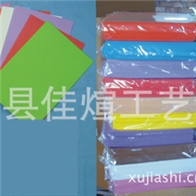 EVA,防静电贴EVA片材，彩色EVA片，EVA带胶海绵纸，黑白EVA片