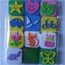 EVA印章套装，玩具EVA印章，造型EVA印章，卡通印章，益智玩具