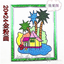 金粉画(20*24-6支6ml笔带框）opp袋单独包装