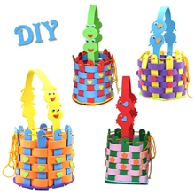 EVA编织篮培养孩子动手能力幼儿园手工编织制作海绵立体0.035