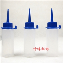 沙画彩砂胶画油膏专用瓶小空瓶尖嘴瓶带盖子0.6元/个10g