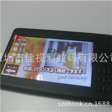 工厂供应7寸彩屏按键电子书，E-BOOK,价格适当，质量上乘