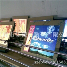 工厂供应17寸广告机，专业生产，价格优势，配挂架