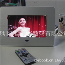 专业批发定做7寸金属拉丝数码相框精美礼品生产厂家