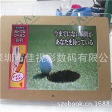 12寸亚克力款数码相框专业生产厂家