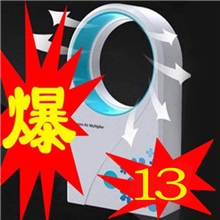 手持无叶风扇USB无叶空调扇迷你无扇叶空调风扇迷你小风扇批发
