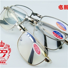 地摊爆款名鹏-折叠水晶眼镜光学防疲劳老花镜