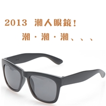 批发呛口小辣椒同款防紫外线大框时尚复古太阳镜8235