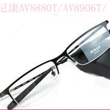 8906/8880半框纯钛近视眼镜男款钛架镜架近视镜架