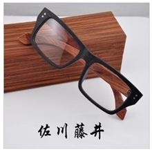 新款供应日本佐川藤井7226D木腿眼镜架复古平光镜近视眼镜架
