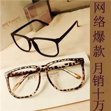 [2901]潮复古豹纹大黑方框平光眼镜架眼镜框记忆板材眼镜框