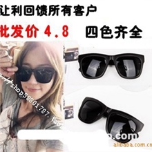（9201）呛口小辣椒蛤蟆镜方型方框全黑墨镜黑框太阳眼镜磨砂墨镜