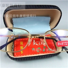 凯迪东海水晶老花镜防疲劳折叠加膜玻璃跑江湖摆地摊抗辐射时尚