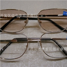 正品牌高档双光树脂老花镜一镜两用2用时尚老花眼睛老光镜