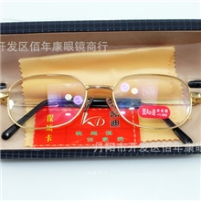 凯迪防疲劳玻璃老花镜防辐射黄加膜跑江湖摆地摊仿东海水晶老光