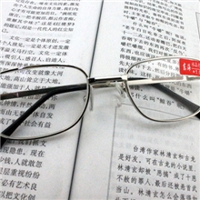 光学玻璃老花镜钢丝球划不坏仿第4代东海水晶老光镜眼睛