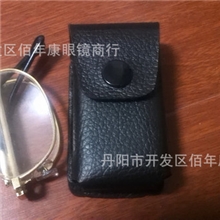 东海水晶老花镜折叠光学玻璃跑江湖摆地摊穿在腰带上的皮盒