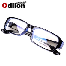 防辐射眼镜男女款电脑镜抗疲劳三防护目镜时尚潮流款3253