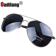 正品新款太阳镜男潮墨镜司机镜驾驶镜蛤蟆镜酷经典太阳眼镜3026