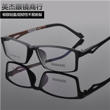 诺亚斯新款塑钢近视眼镜框超轻钨碳塑钢眼镜架批发厂家直销1024