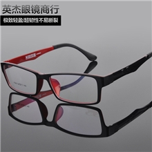 诺亚斯眼镜框近视男女款潮大脸超轻钨碳塑钢眼镜架厂家批发1026