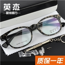 厂家批发大框圆形板材眼镜框明星款眼镜搭配服饰款眼镜6267