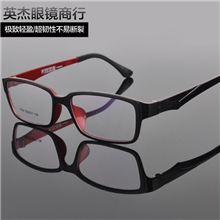 配眼镜7克超轻钨碳塑钢眼镜框韩版商务男女款全框眼镜架批发1022